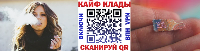 Магазин наркотиков Абакан A PVP  МЕФ  Конопля  Кокаин 