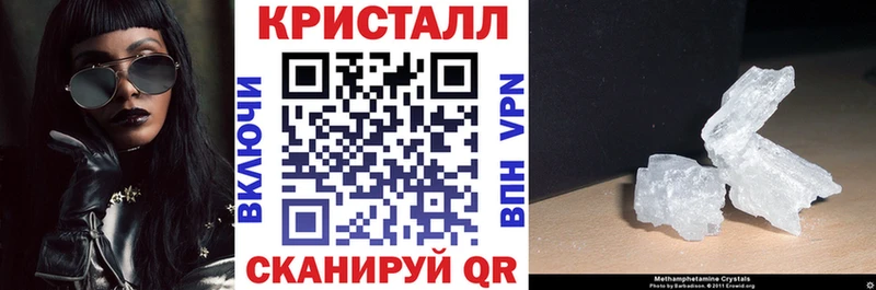 shop какой сайт  Абакан  Amphetamine 97% 