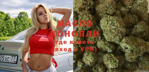 гашиш Заволжск