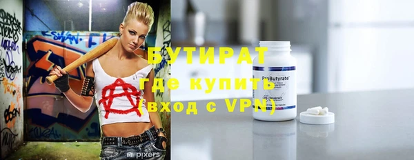 МДПВ Заводоуковск