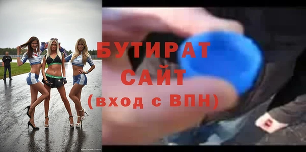 МДПВ Заводоуковск
