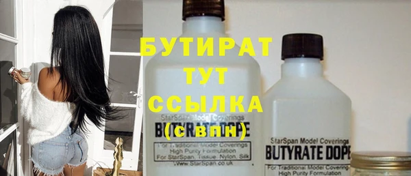 прущий лед Елизово