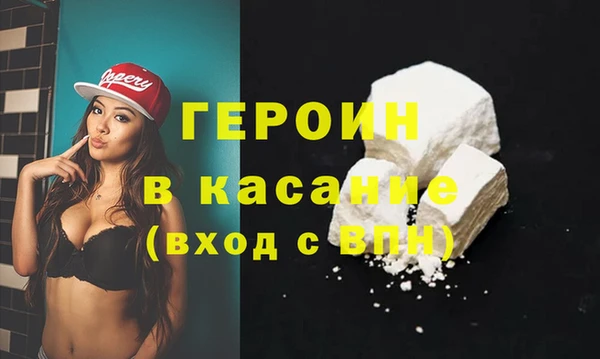 гидропоника Елабуга