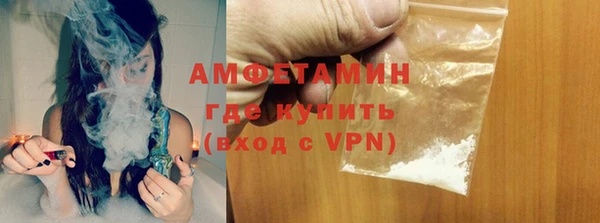 МДПВ Заводоуковск