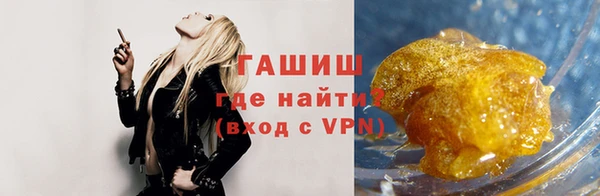 МДПВ Заводоуковск