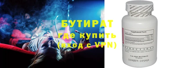 гашиш Заволжск