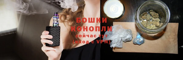 гашиш Заволжск