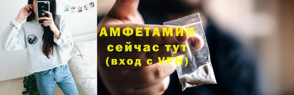 гашиш Заволжск