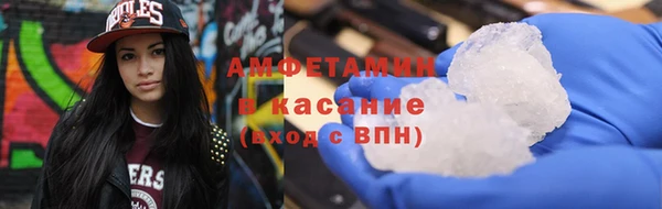 МДПВ Заводоуковск
