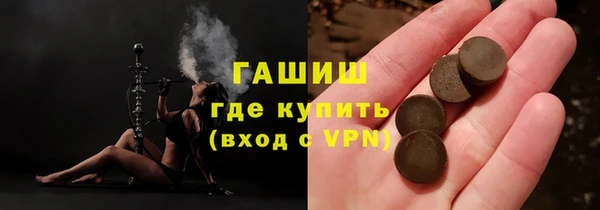 МДПВ Заводоуковск