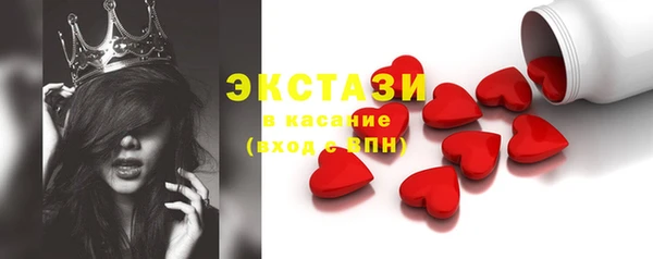 МДПВ Заводоуковск