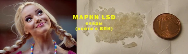 марихуана Заволжье