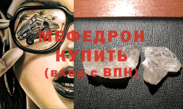 МДПВ Заводоуковск