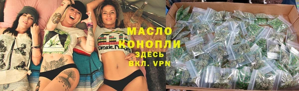 МДПВ Заводоуковск