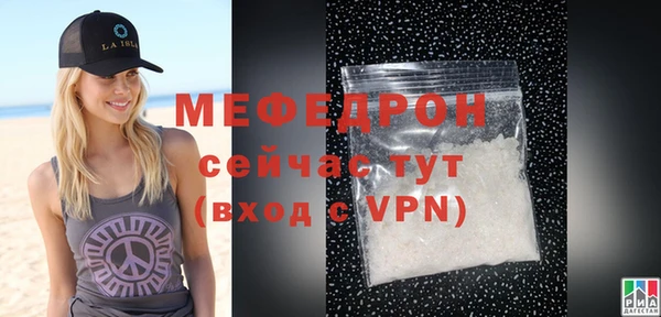 гашиш Заволжск