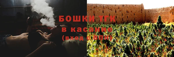 марихуана Заволжье