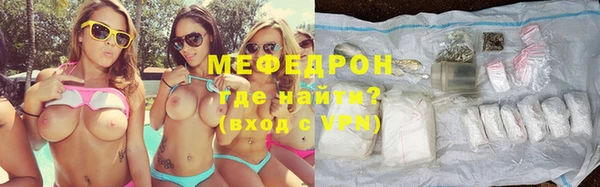 МДПВ Заводоуковск