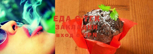 МДПВ Заводоуковск