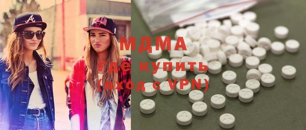 МДПВ Заводоуковск