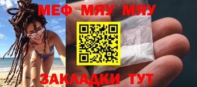 mdpv Азнакаево