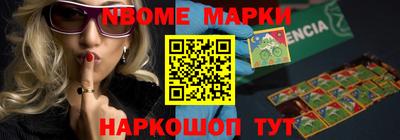ALPHA-PVP Абакан