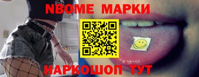 ALPHA-PVP Абакан