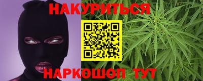 mdpv Азнакаево