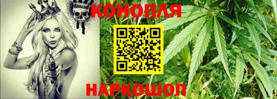 ALPHA-PVP Абакан