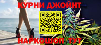 кокаин VHQ Абинск