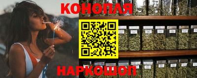 кокаин VHQ Абинск