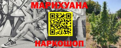 ALPHA-PVP Абакан