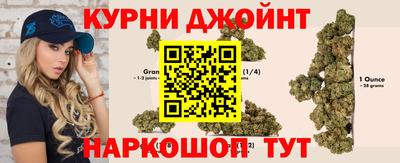 ALPHA-PVP Абакан