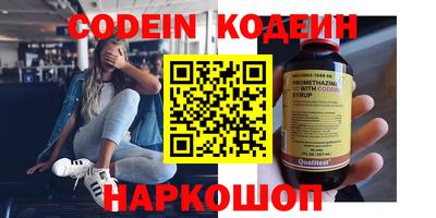 mdpv Азнакаево