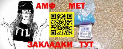 mdpv Азнакаево