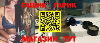 ALPHA-PVP Абакан