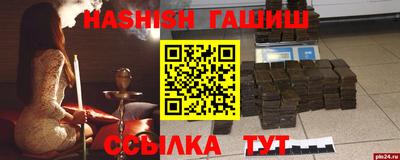 mdpv Азнакаево