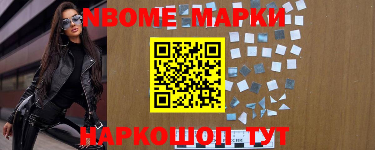 LSD-25 экстази кислота  Лсд 25 экстази ecstasy  Вход с VPN  Абакан 