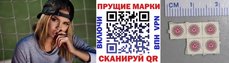 Марки NBOMe 1500мкг  где купить   Абакан 
