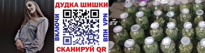даркнет сайт  Абакан  Конопля White Widow 